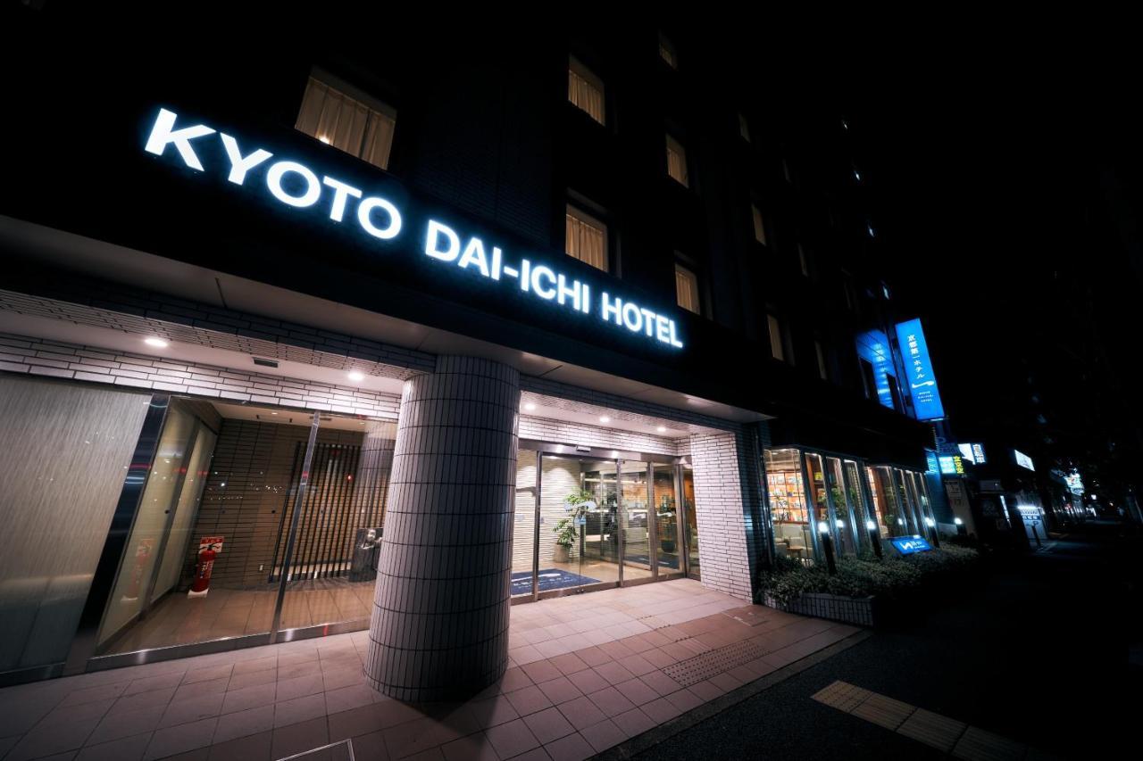 Kyoto Daiichi Hotel Quioto Exterior foto