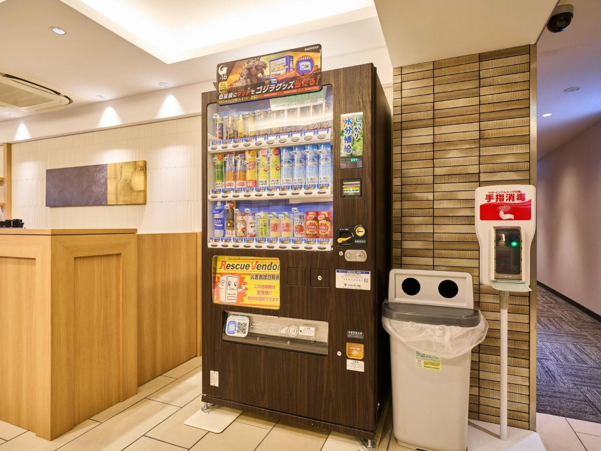 Kyoto Daiichi Hotel Quioto Exterior foto
