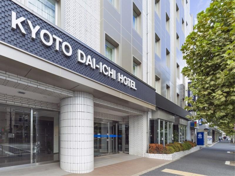 Kyoto Daiichi Hotel Quioto Exterior foto